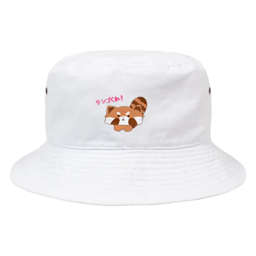 リンゴを欲しがるレッサーパンダ Bucket Hat