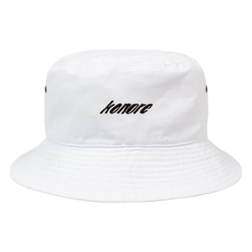 konore LOGO BLACK  Bucket Hat