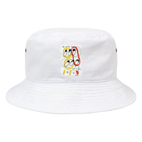 1＋1＝3 Bucket Hat