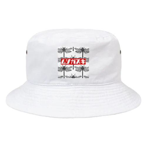 虫が好き　トンボ Bucket Hat