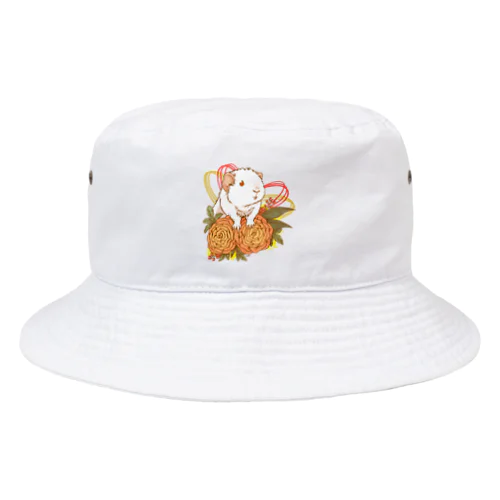 2023 january.png Bucket Hat