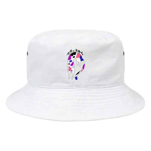 流動体ねこ ジェンダーフルイドフラッグカラー Bucket Hat