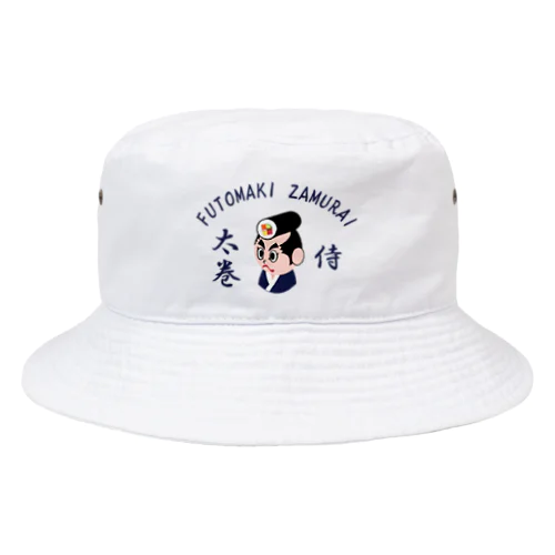 太巻ざむらい Bucket Hat