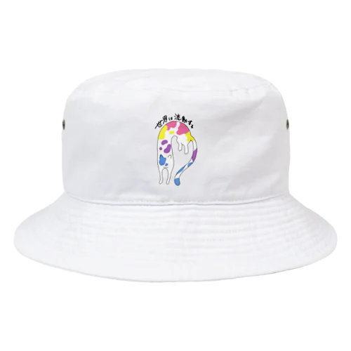 流動体ねこ バイジェンダー フラッグカラー Bucket Hat