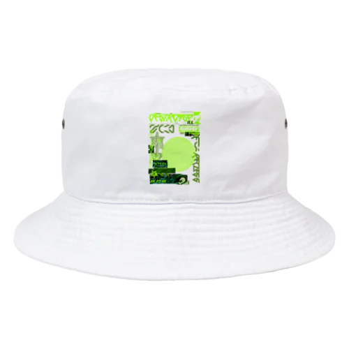 サイバー Bucket Hat