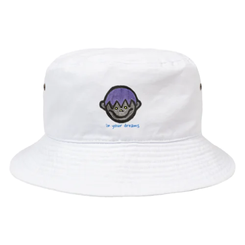 夢の怪物01. Bucket Hat