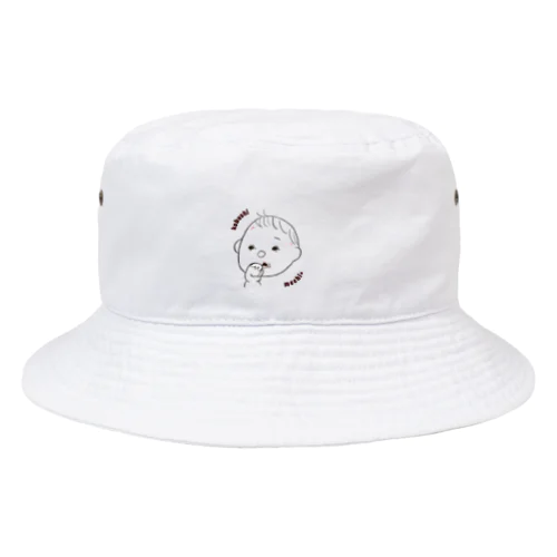 kobushi【こぶし】 Bucket Hat