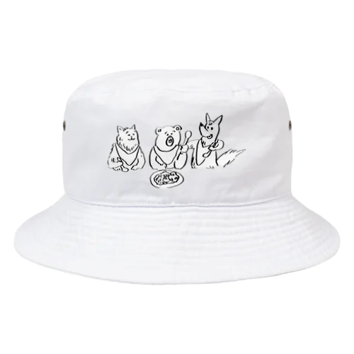 3匹のカレー好き Bucket Hat