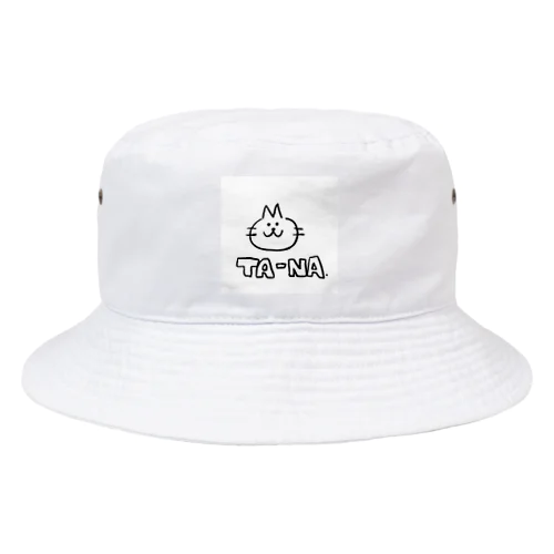 TA-NAねこ　はじめまして。 Bucket Hat