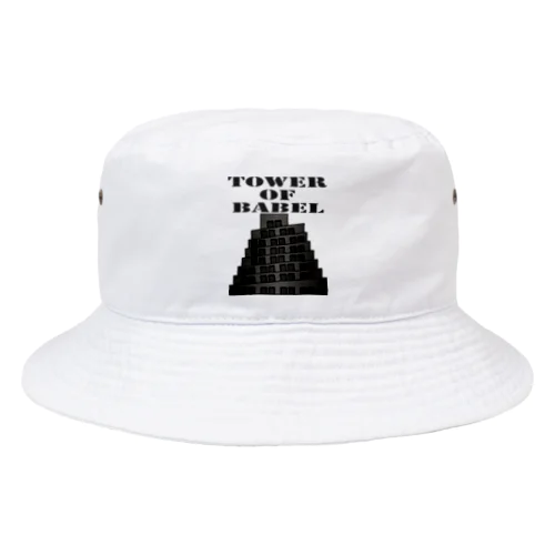 バベルの塔 Bucket Hat