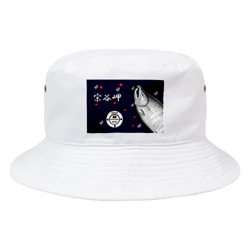 鮭！宗谷岬　あらゆる生命たちへ感謝をささげます。 Bucket Hat