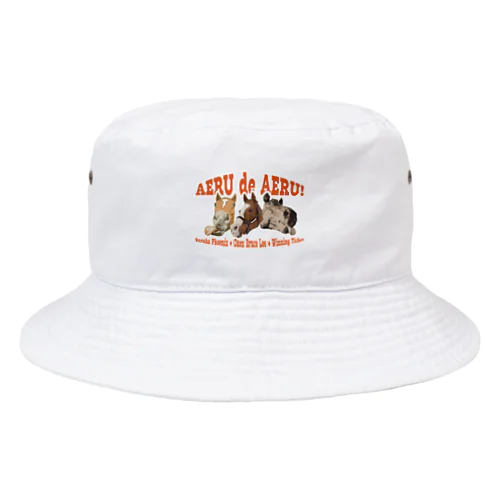 AERU de AERU! Bucket Hat