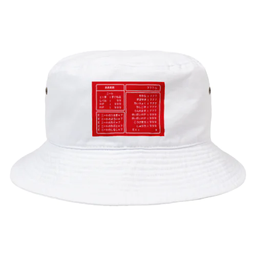 ニートなのに最強！ニートの鏡ステータス　コマンド Bucket Hat