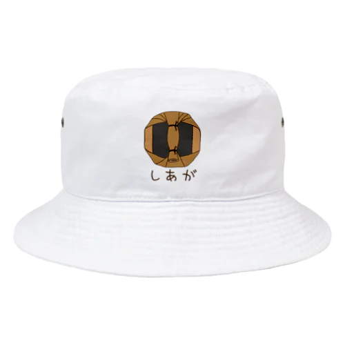 ばれん・しあが Bucket Hat