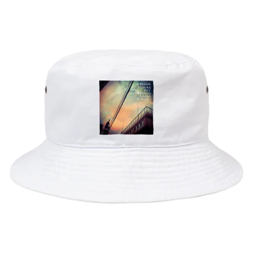 君より好きなもの #エモ部 Bucket Hat