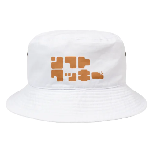 ソフトクッキー Bucket Hat