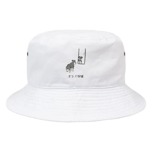 No.229 カガミーヌ[3]｜変な犬図鑑 Bucket Hat