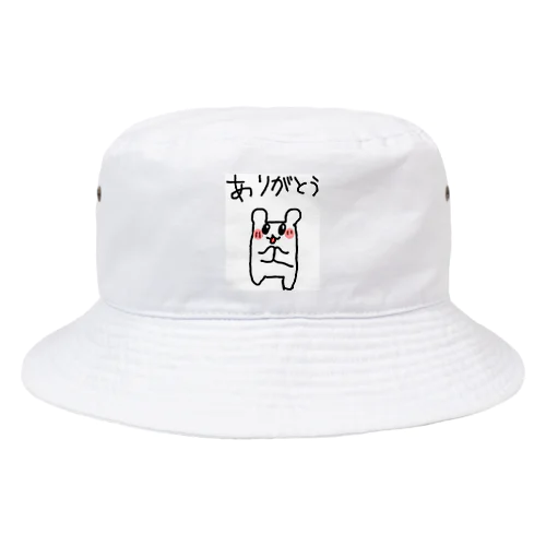 ぽっちゃりハムちゃん Bucket Hat