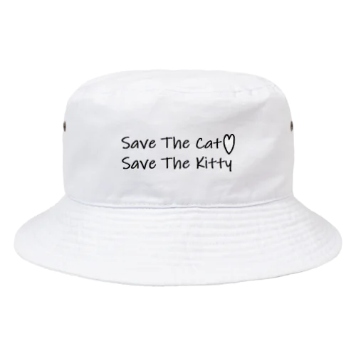 保護猫お助け big logo Bucket Hat