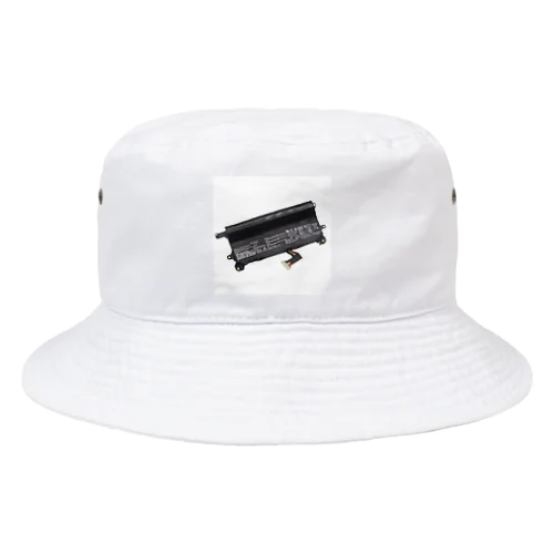 Batteries Asus pour Ordinateur Vente Pas Cher Bucket Hat