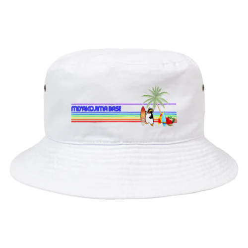 バカンスちょい悪べーすくん Bucket Hat