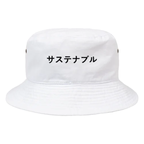 サステナブル推奨委員会 Bucket Hat