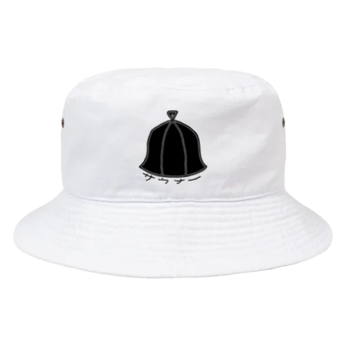 サウナー Bucket Hat