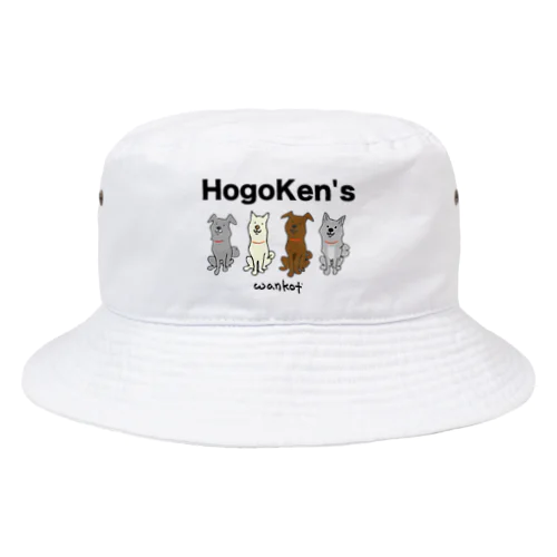 HogoKen's バケットハット