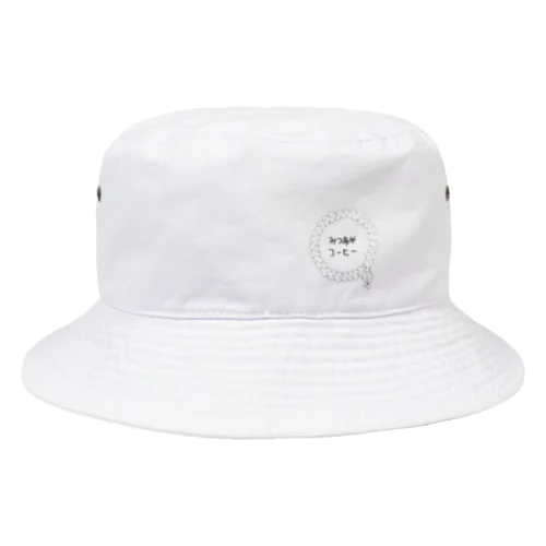 みつあみコーヒーグッズ Bucket Hat