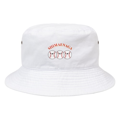 SHIMAENAGA Bucket Hat