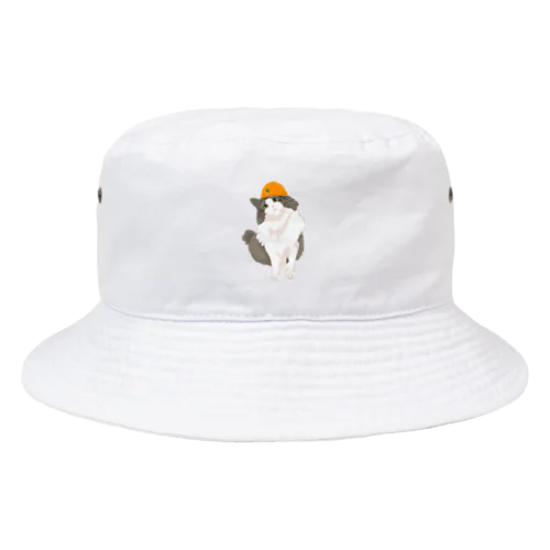 rin Bucket Hat