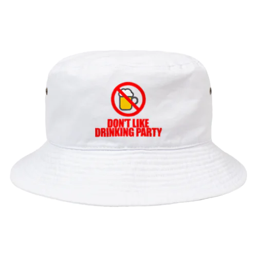 nomikai girai Bucket Hat