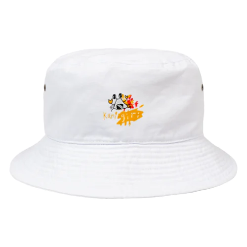 kani Bucket Hat