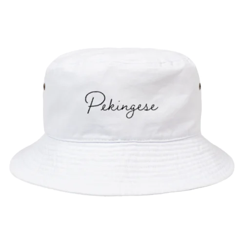 pekingese_black Bucket Hat