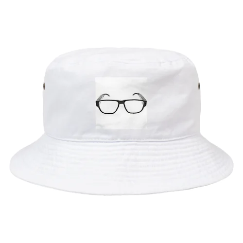 Überwachung Brille mit verdeckte Kamera kaufen Bucket Hat