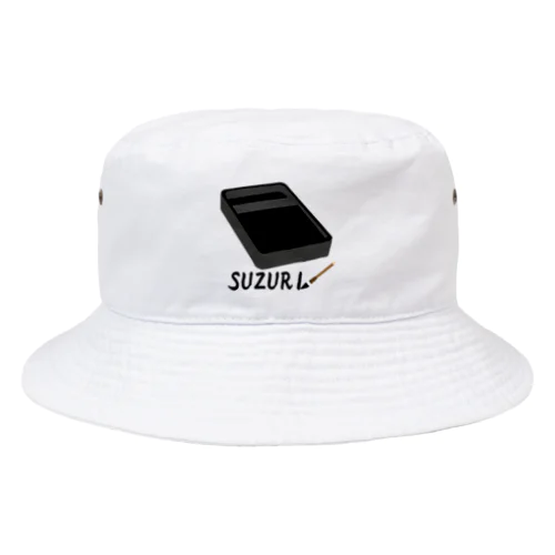 ほんまにただの硯 Bucket Hat