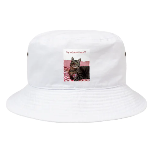 Big body,small heart Bucket Hat