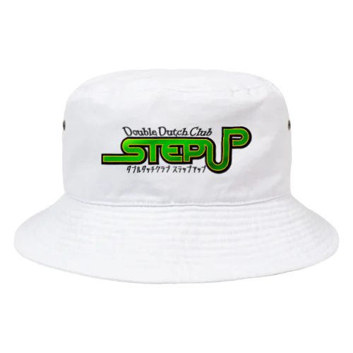 STEPUP Bucket Hat