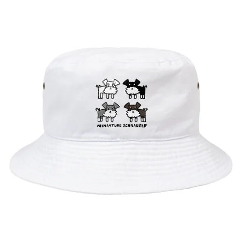 可愛いシュナウザー Bucket Hat