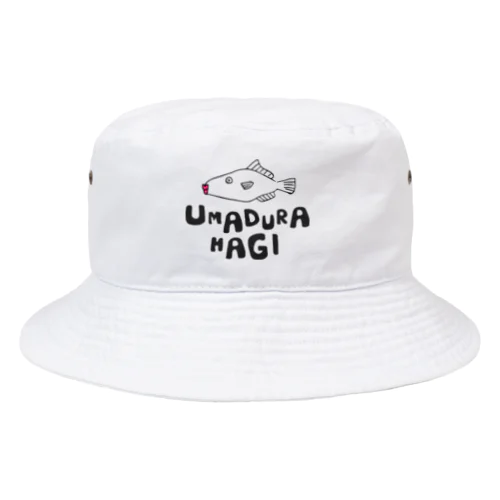 ウマヅラハギ Bucket Hat