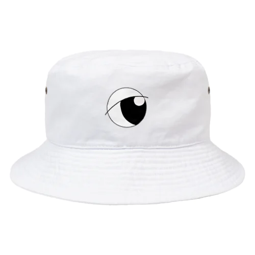 I wish something nice would happen  Bucket Hat