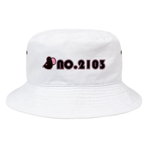 こうきんねずみ(NO.2103) Bucket Hat