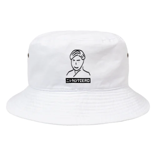 ニシタロウZERO Bucket Hat