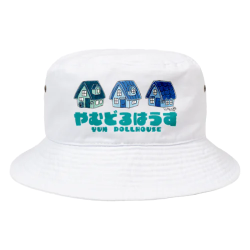 住宅街（青色） Bucket Hat