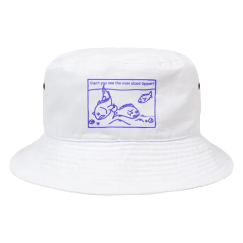 サイトクロダイdesign82 Bucket Hat