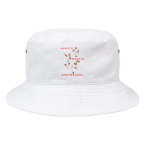 野球デザイン「投げて投げて投げまくる」（Tシャツ・パーカー・ETC）） Bucket Hat