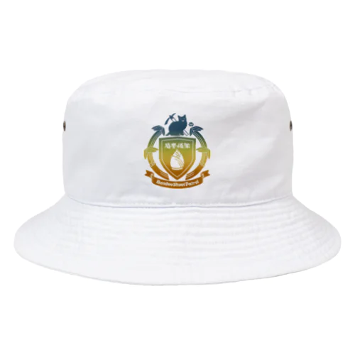 筍警備隊（カラー） Bucket Hat