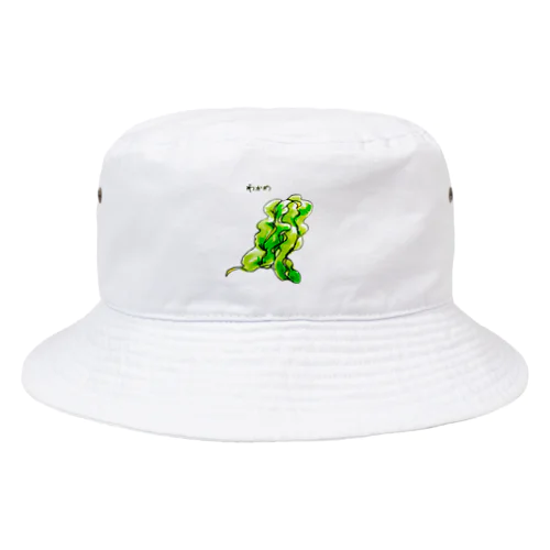 わかめのグッズ Bucket Hat