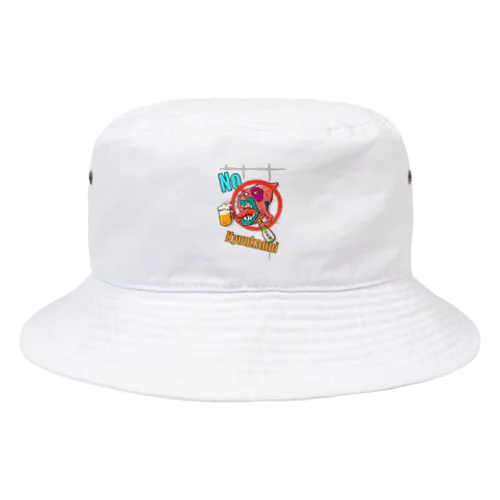 No 休肝日 Bucket Hat