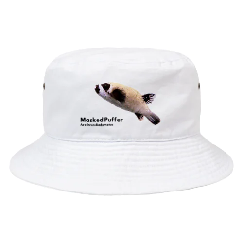 マスクドパファー Bucket Hat